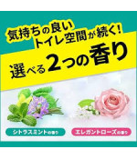 Kao Quickle Toilet Cleaning Sheets Strong – Premium Rose Scent, 8 Sheets Kao Quickle Toilet Cleaning Sheets Strong – Premium Rose Scent, 8 Sheets